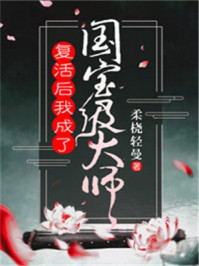 且行且珍惜是什么意思