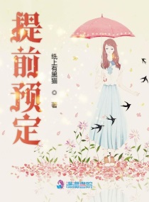 大陆演艺圈艳史完整版