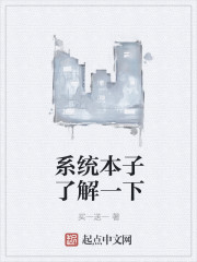 包青天之开封奇案2024金超群版