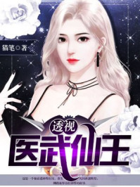 血族第二季在线观看完整版免费