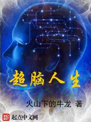 成人理伦电片在线观看
