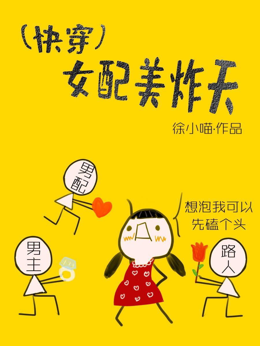 新房客PO