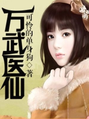 三上悠亚在线免费