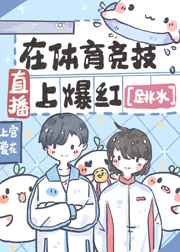 中华英雄 电影