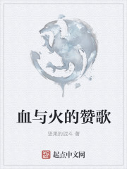 朴英俊