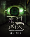 颗粒管型
