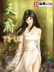 西部魔影德莱厄斯