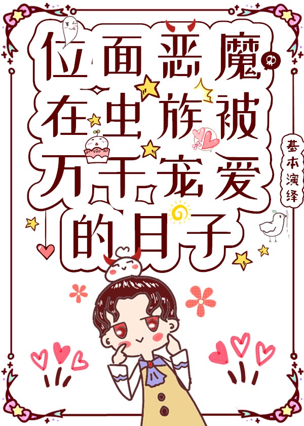 十拿九稳3d专家预测