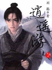 不要这里是教室全文