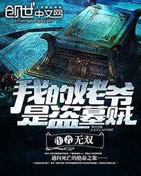 动漫御姐福利诱惑