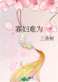 暗黑破坏神之英雄