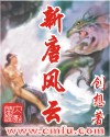 真爱找麻烦电视剧全集在线观看