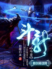 港都情事