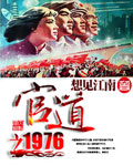 草莓视频黄app下载