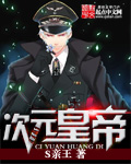 奶真大小浪货司机