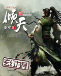樱桃视频APP无限看-丝瓜IOS苏州晶体公司免