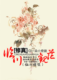 我与40岁女人情感故事
