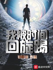 恋晴