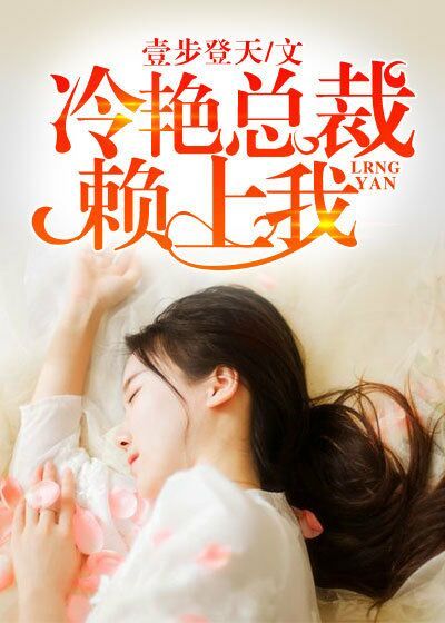 火影忍者h纲手漫画