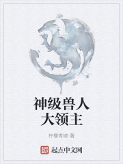 亚洲男人皇宫