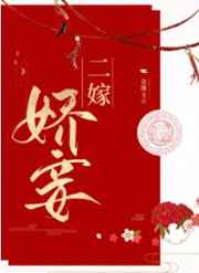 电影大叔