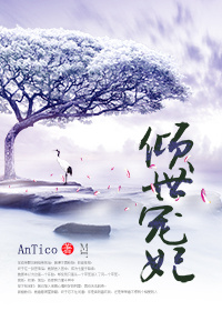 金花瓶电影