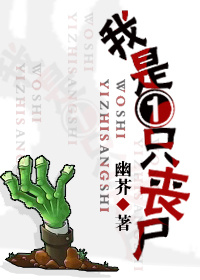 地方领导党政人物库