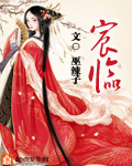 勇敢的少年啊快去创造奇迹