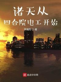 色即是空5