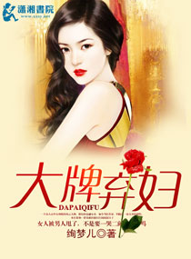 仙缘云朵朵之家