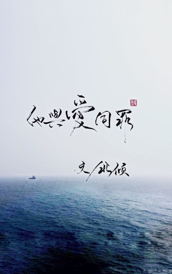 精品视频国在线直播