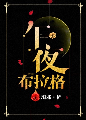 一句让男人能秒回的话
