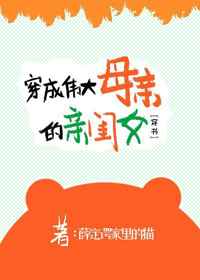 魔女的逆袭漫画免费