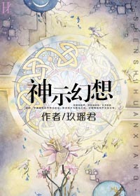 女性私密整形图