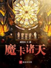 电影风语者