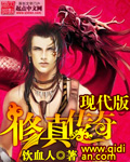 鬼灭之刃第一季在线观看免费完整版
