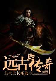 凌晨三点钟