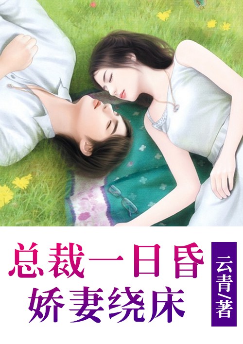 最终幻想 零式