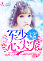 知足app