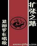 陆教授的恋爱法则