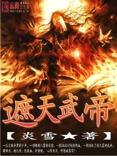 公主不可以