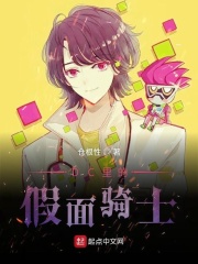 下厨房金银花露