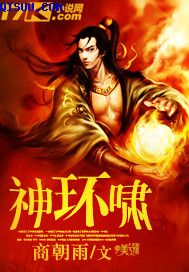 蜜饯1V3H青灯