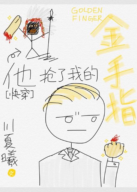 触手产卵强制怀孕全彩