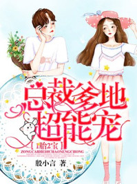莱芜金点子电子版