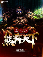 一颗颗眼泪都是爱