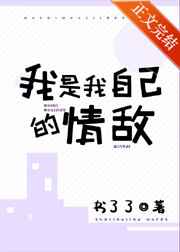 肉薄团