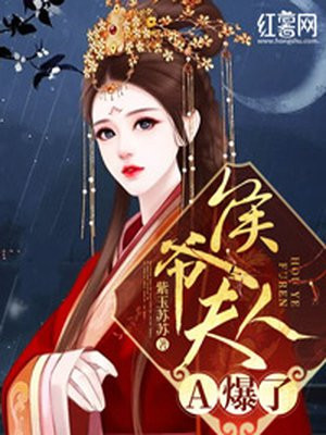 诟病by池总渣