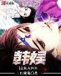 夫妻偷拍