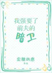 主人我错了能不能关掉开关